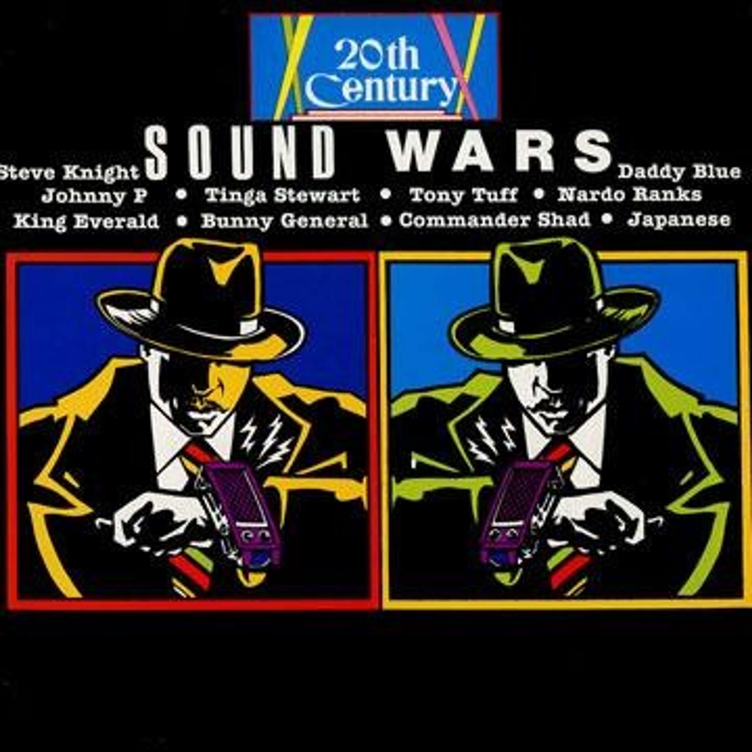 song cover