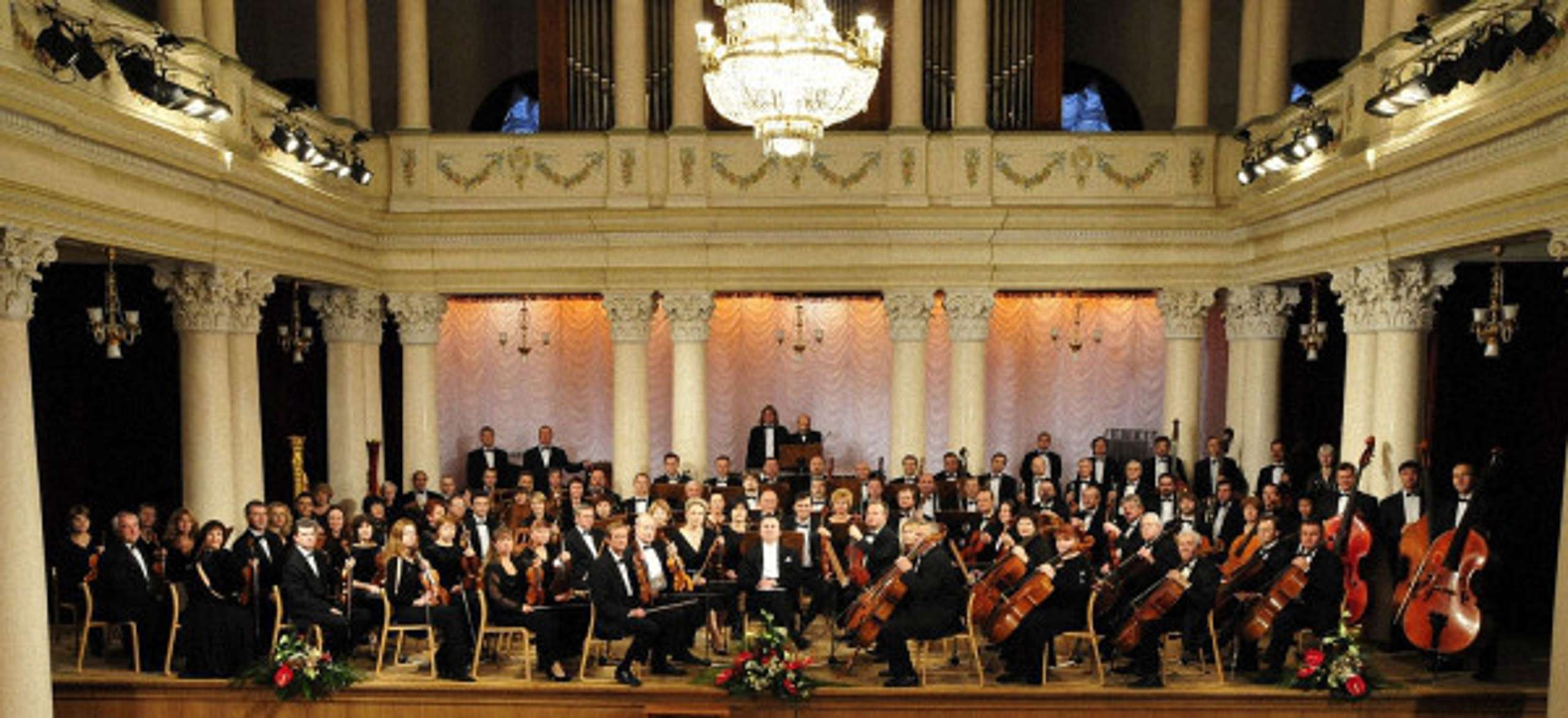Ukraine National Symphony Orchestra