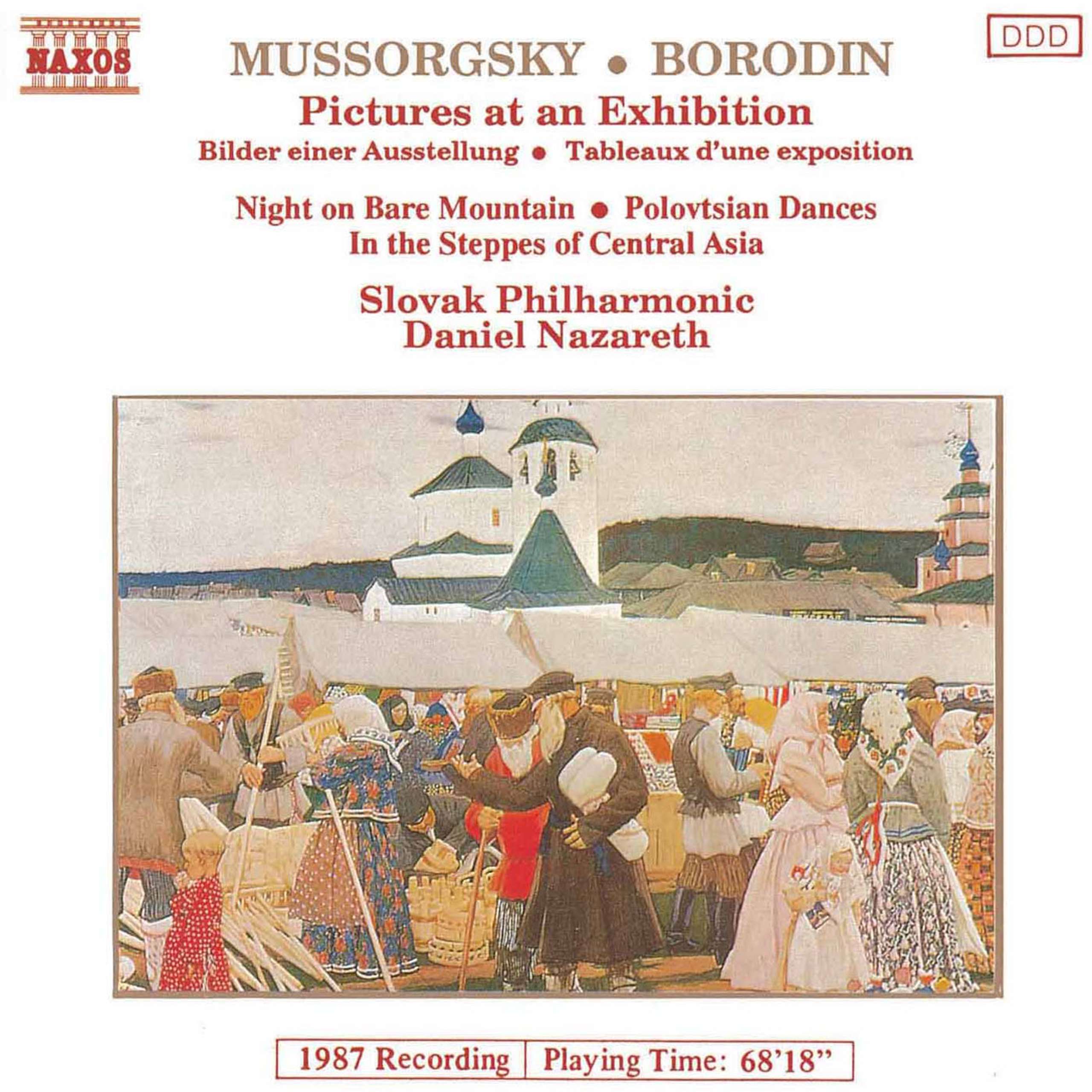 song cover