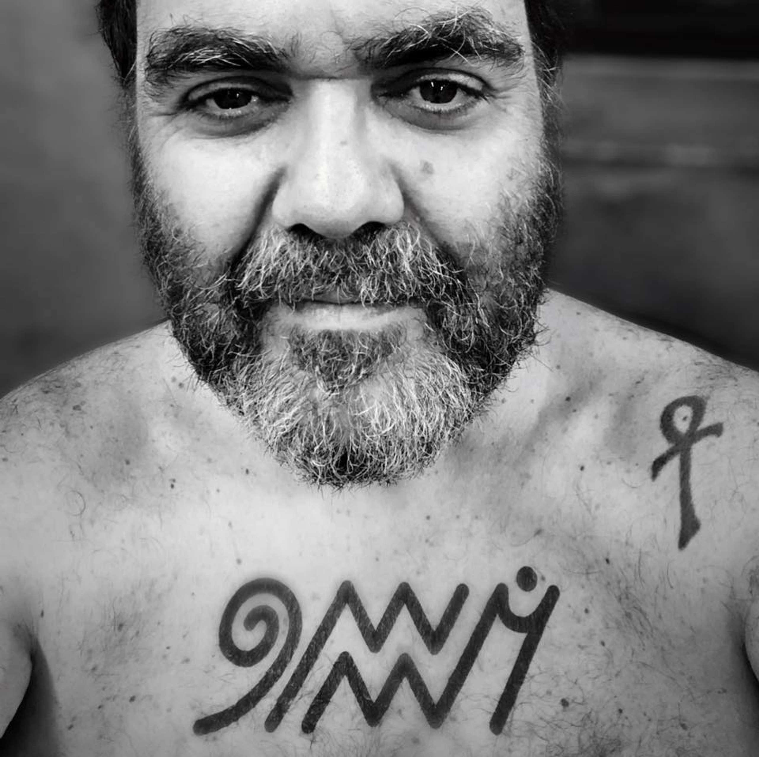 André Abujamra