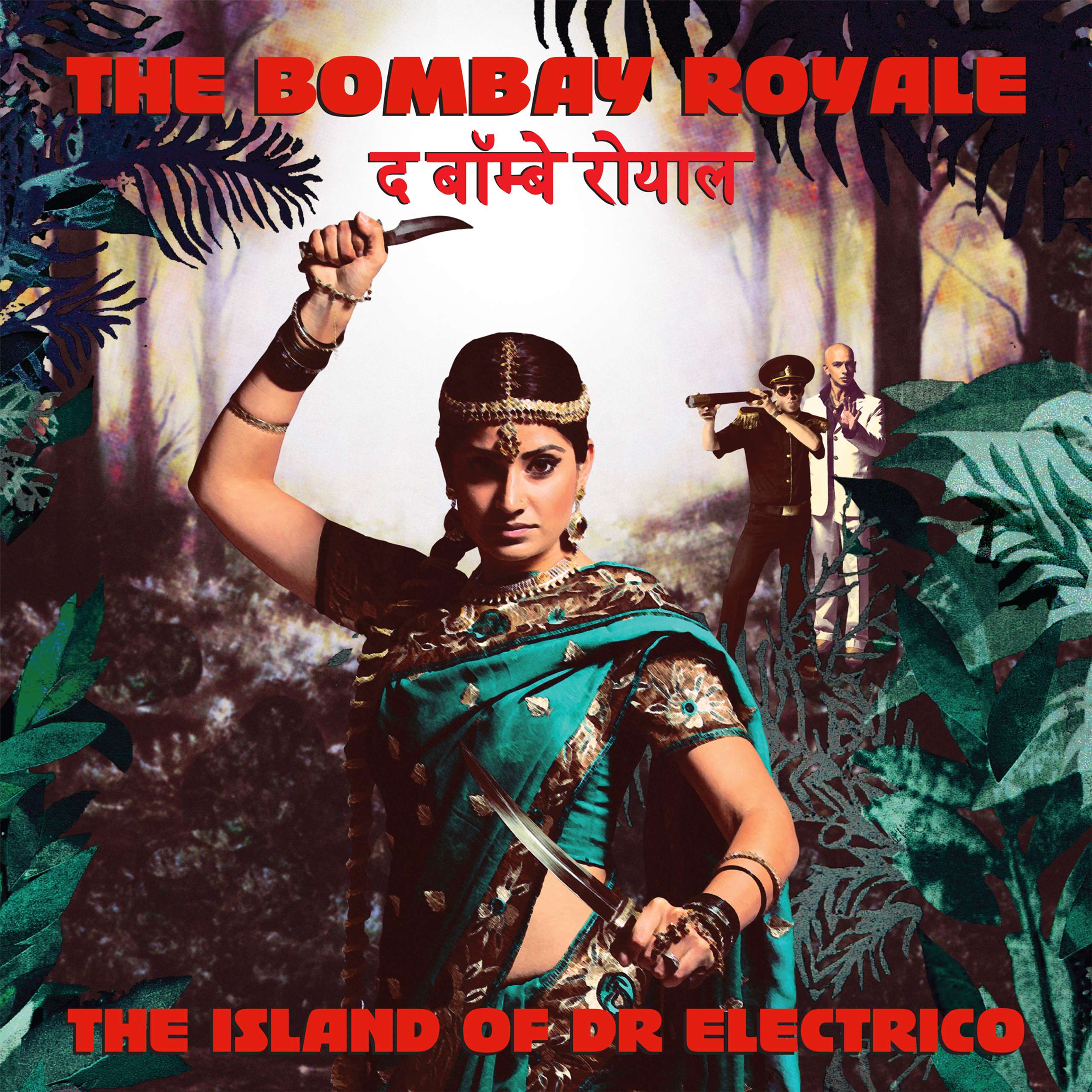song cover