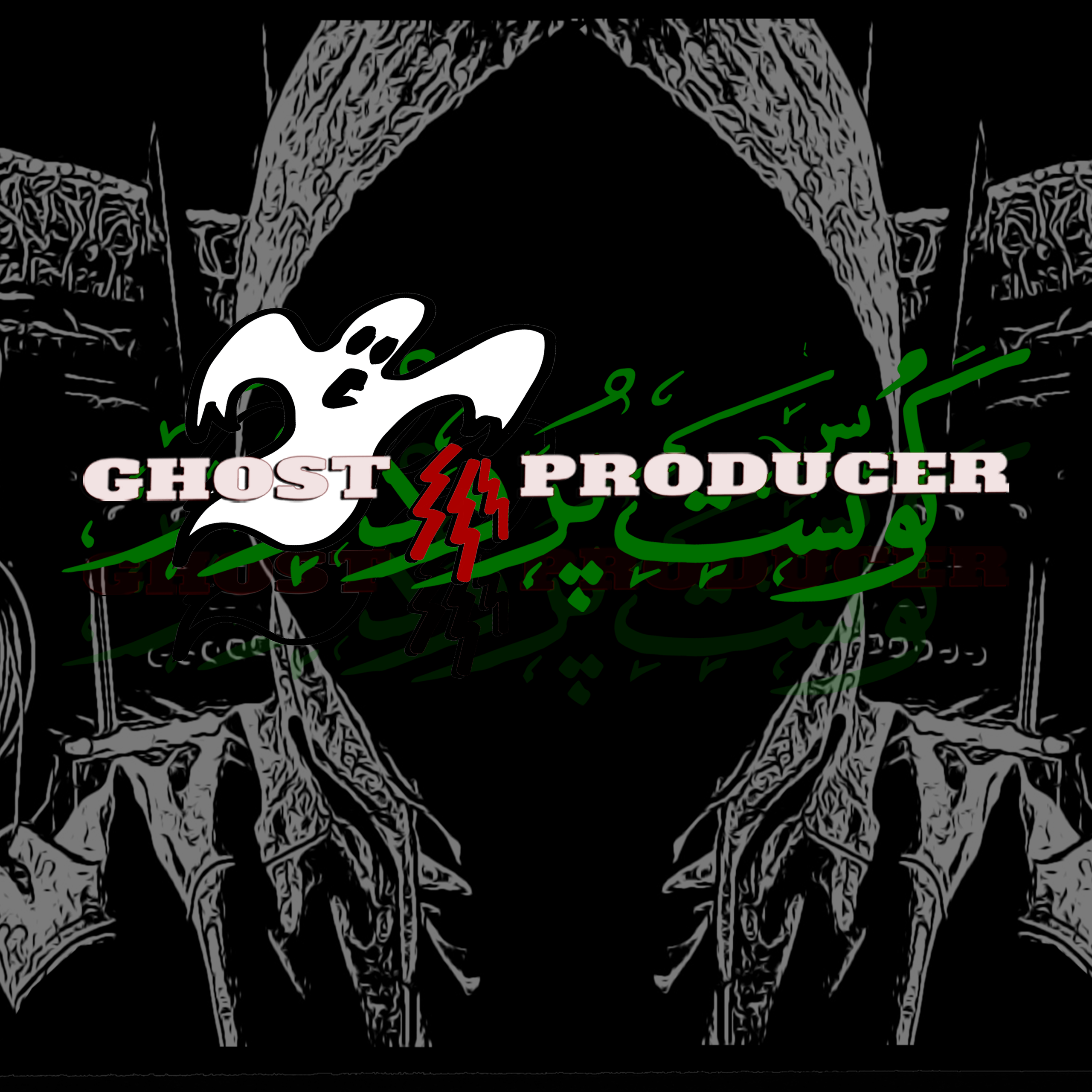 Ghost Producer