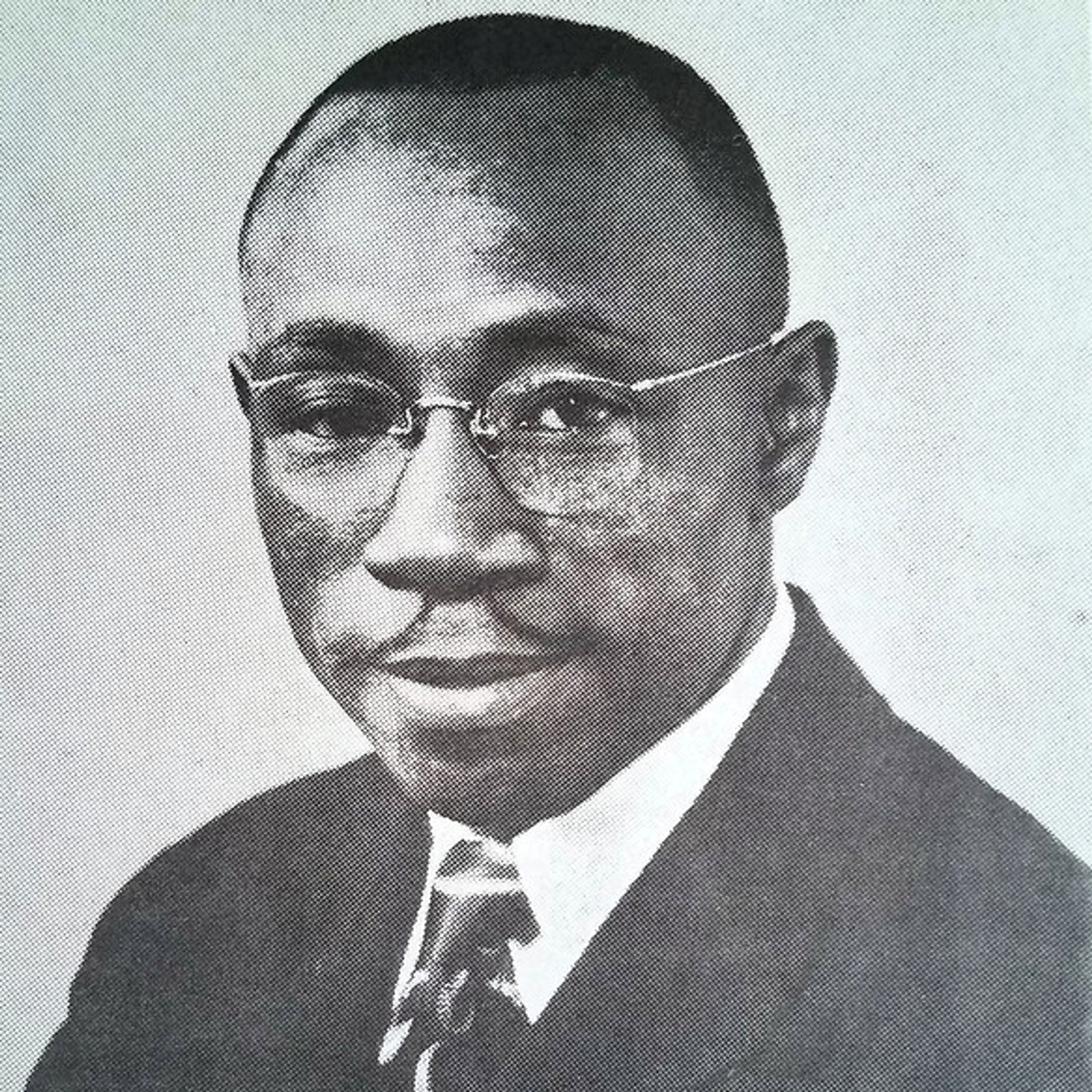 Dr. C.J. Johnson