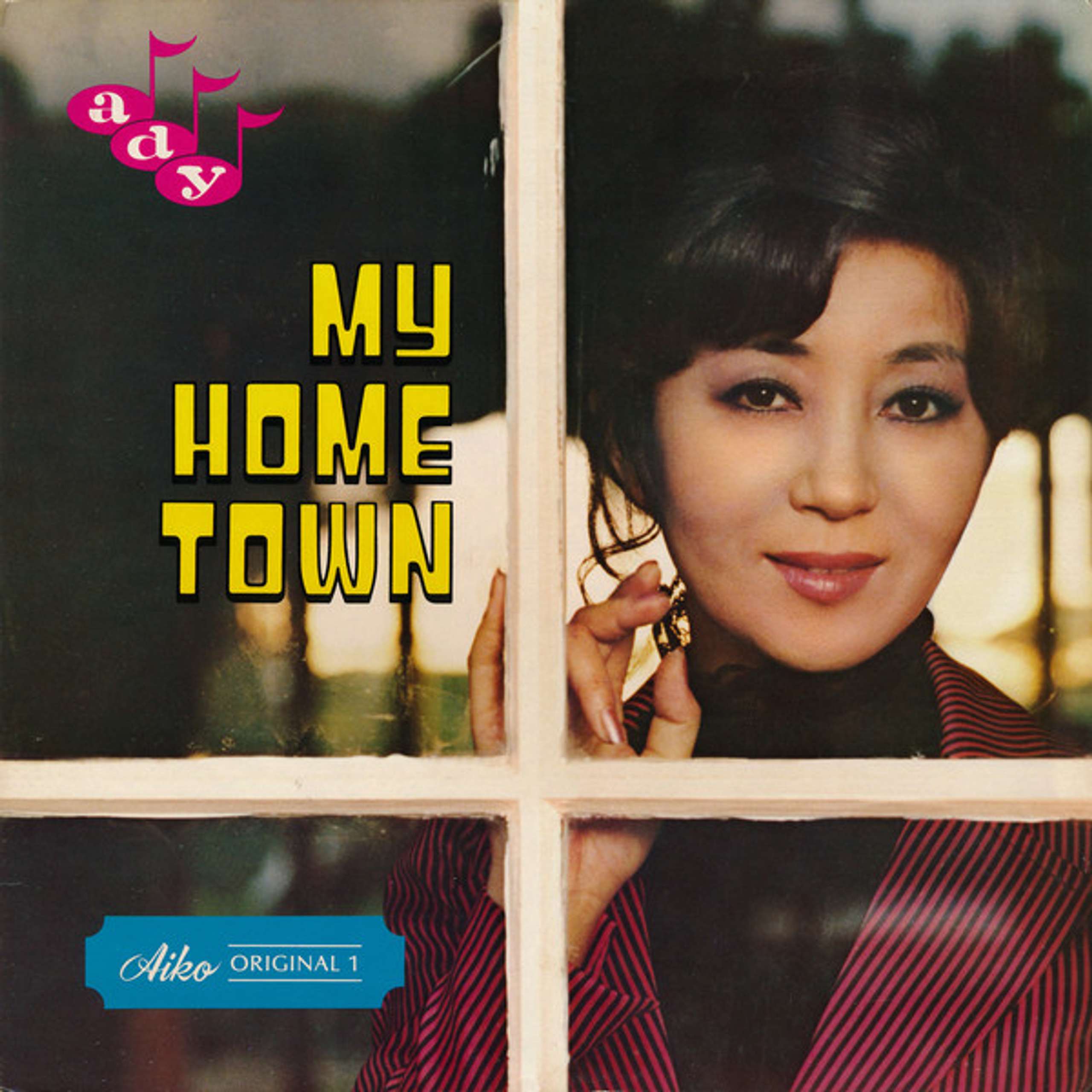 Aiko