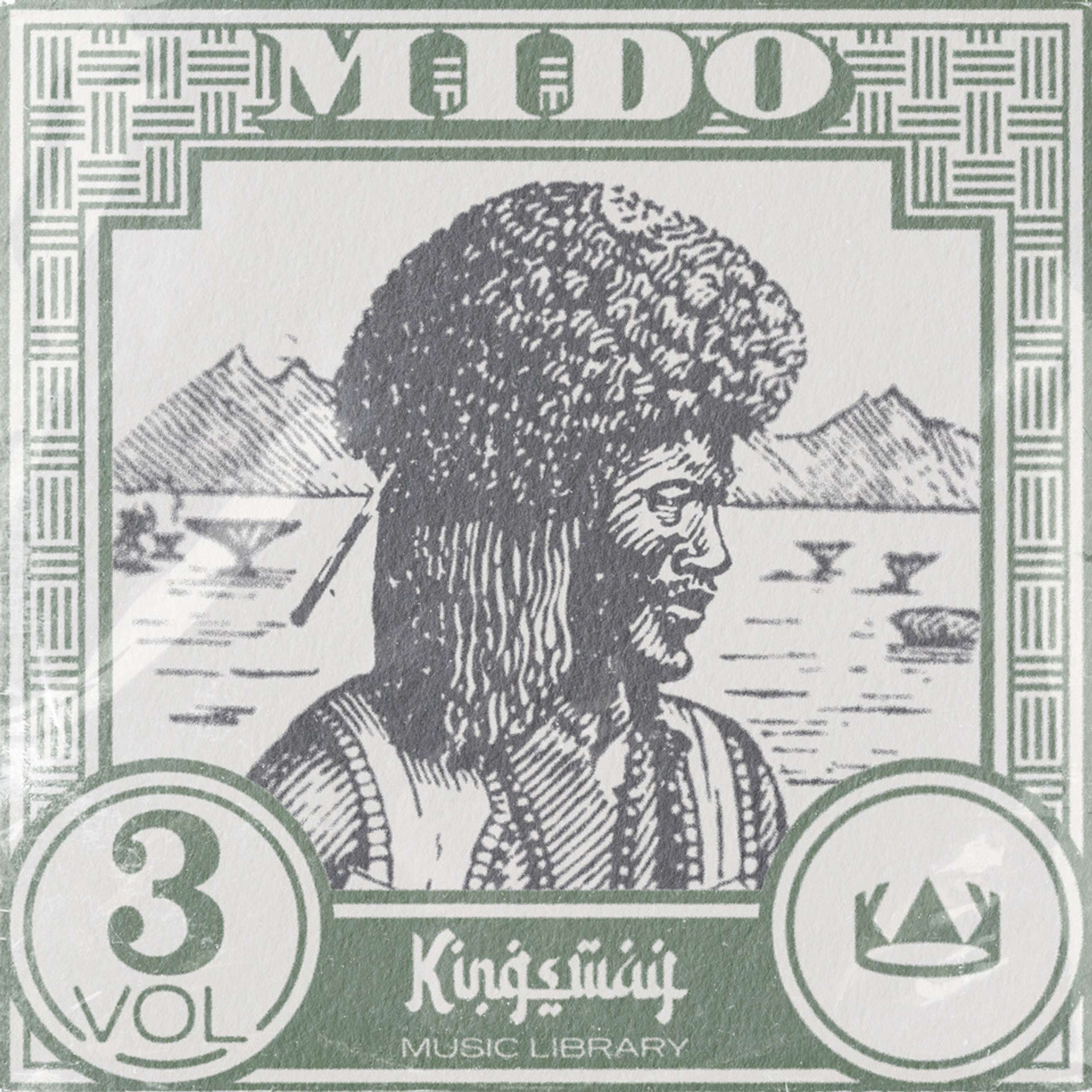 song cover