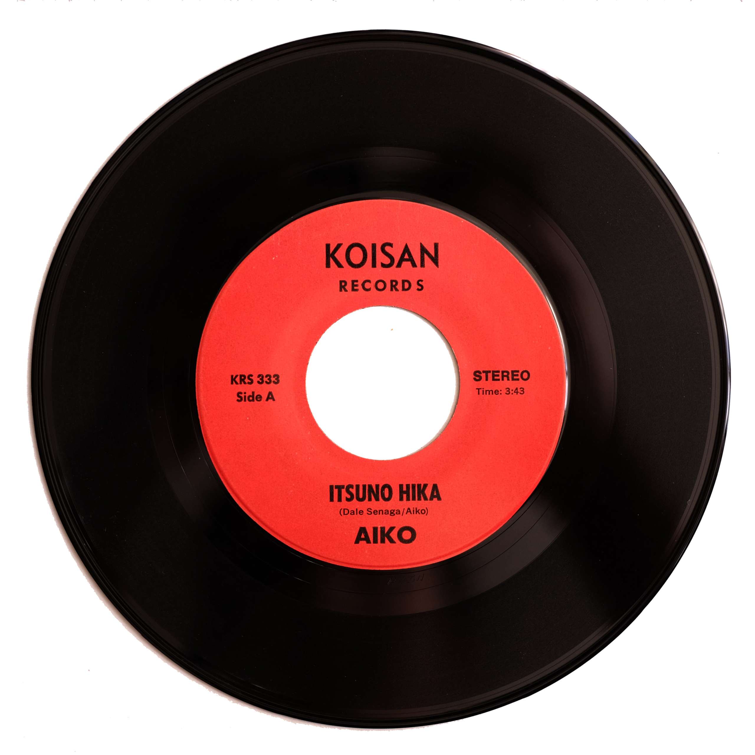 Natsu to Watashi (夏と私) (7-inch single version)