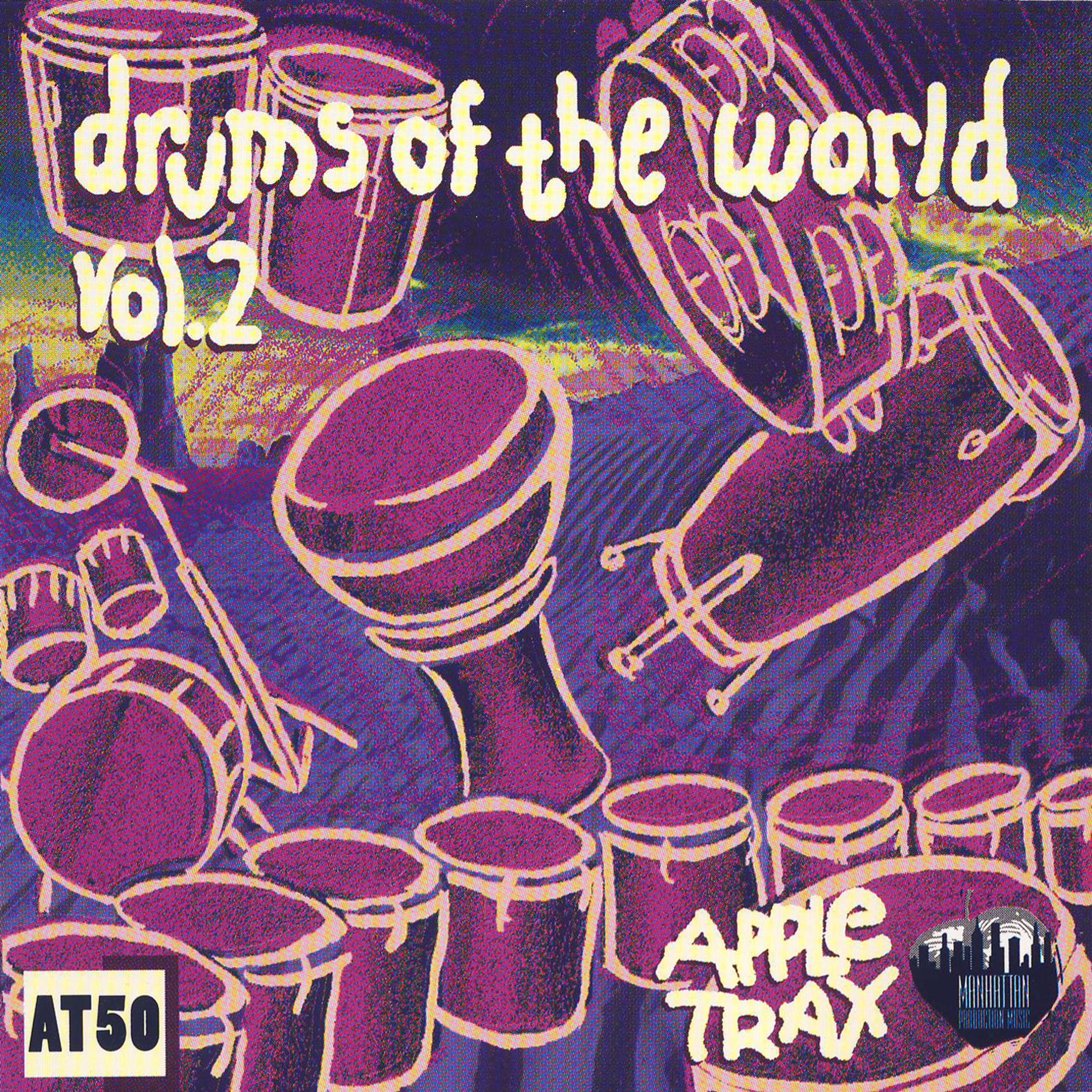 Pharaoh's Soul Train