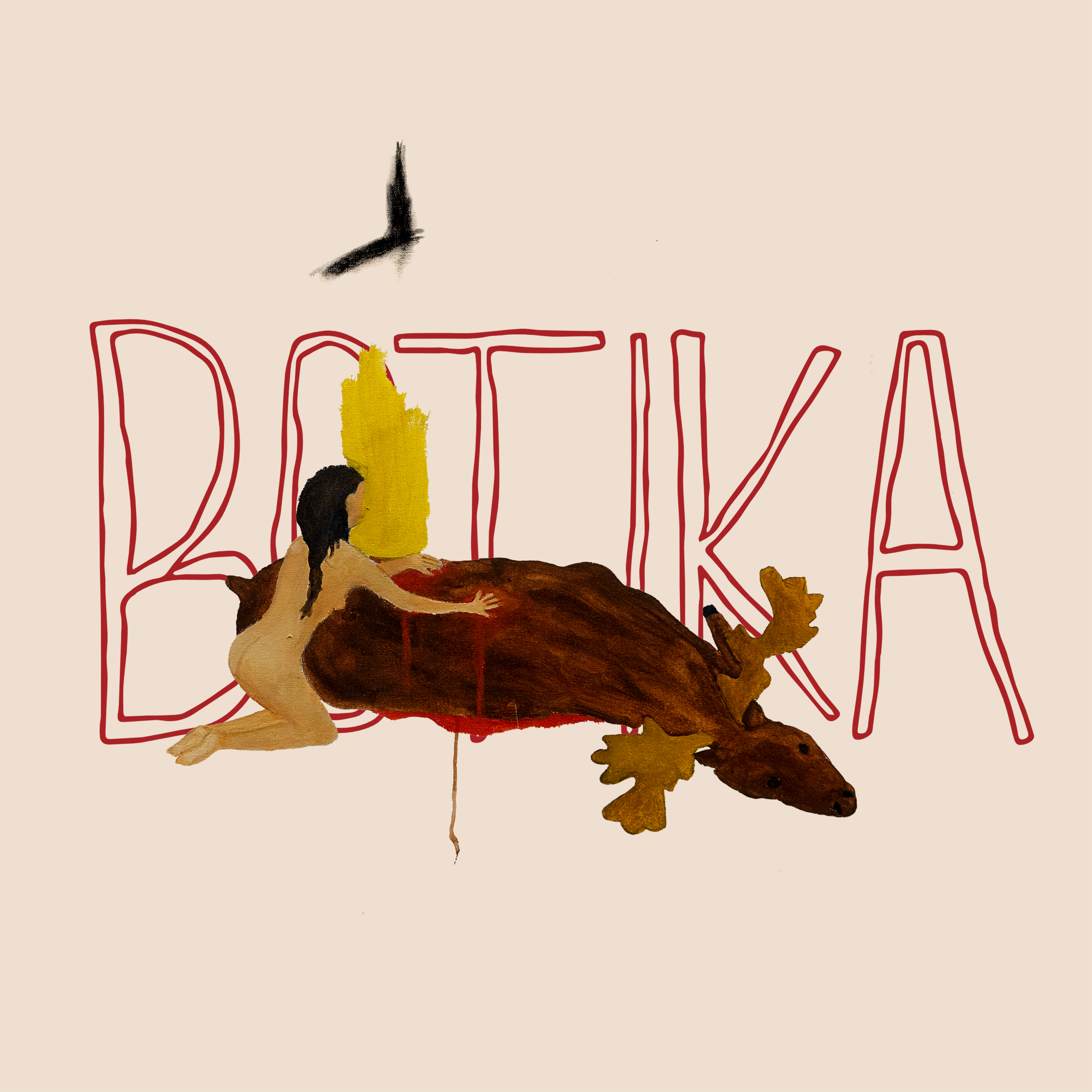 Botika
