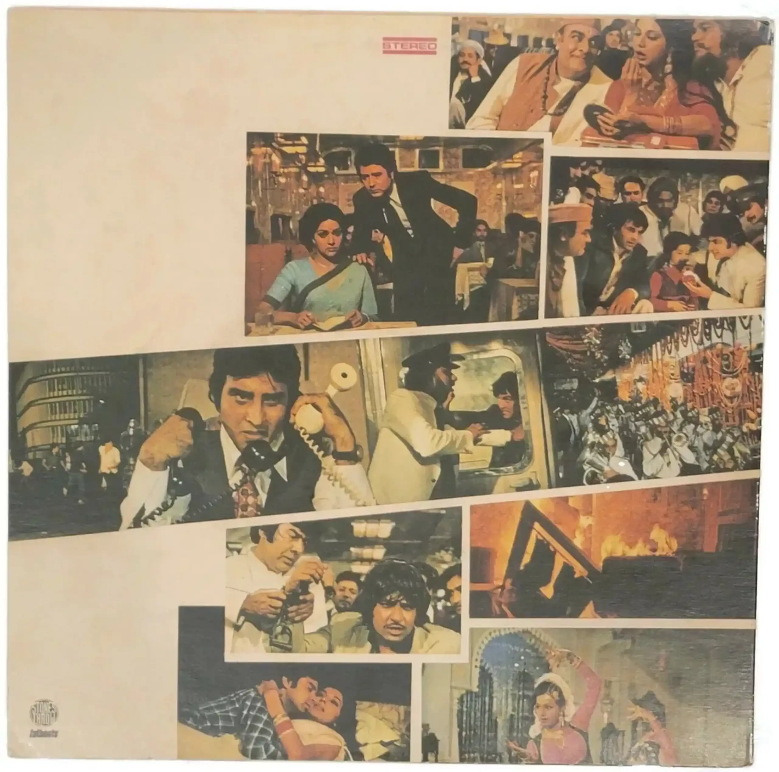 Inner sleeve of 'Beat Konducta Vol. 3 & 4 - In India' (Stones Throw, 2007)