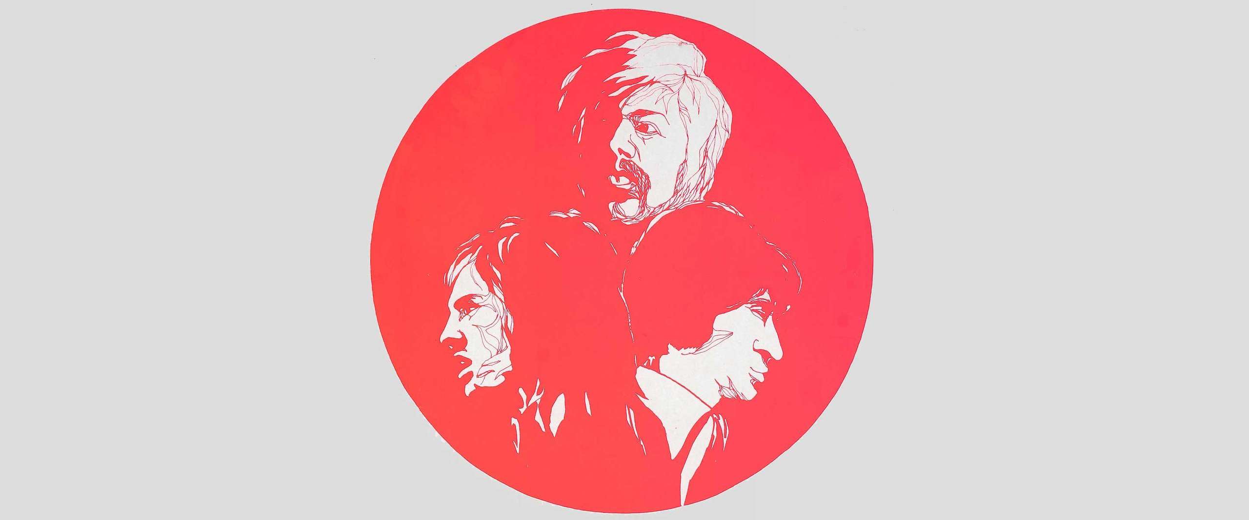 subliminal psychedelic sounds blog header