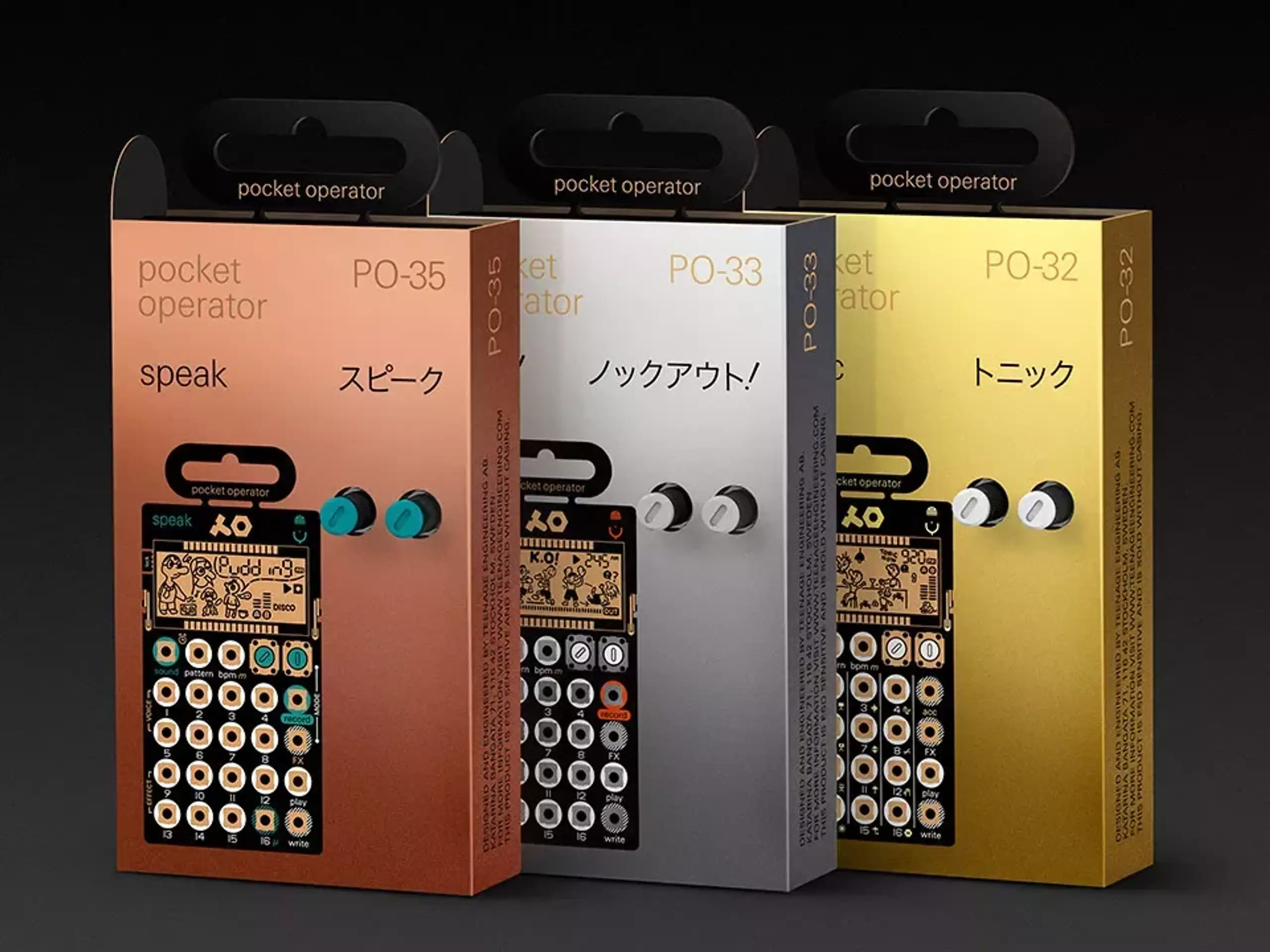 po 30 series pocket operator teenage engineering