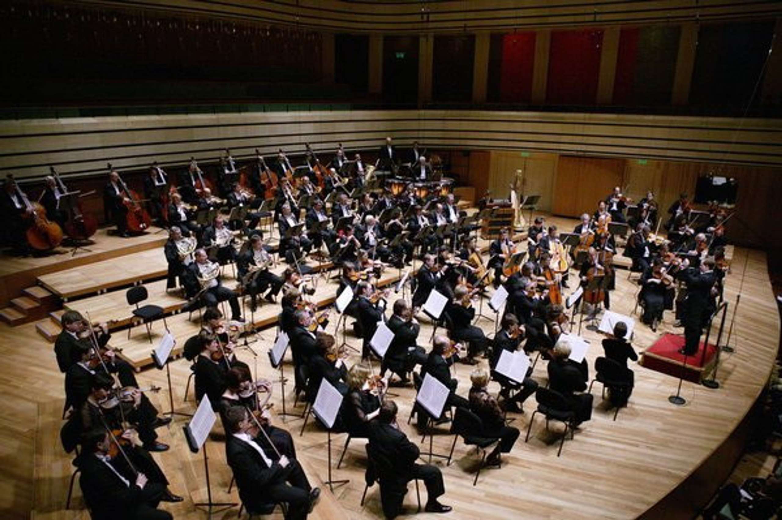 Budapest Symphony Orchestra