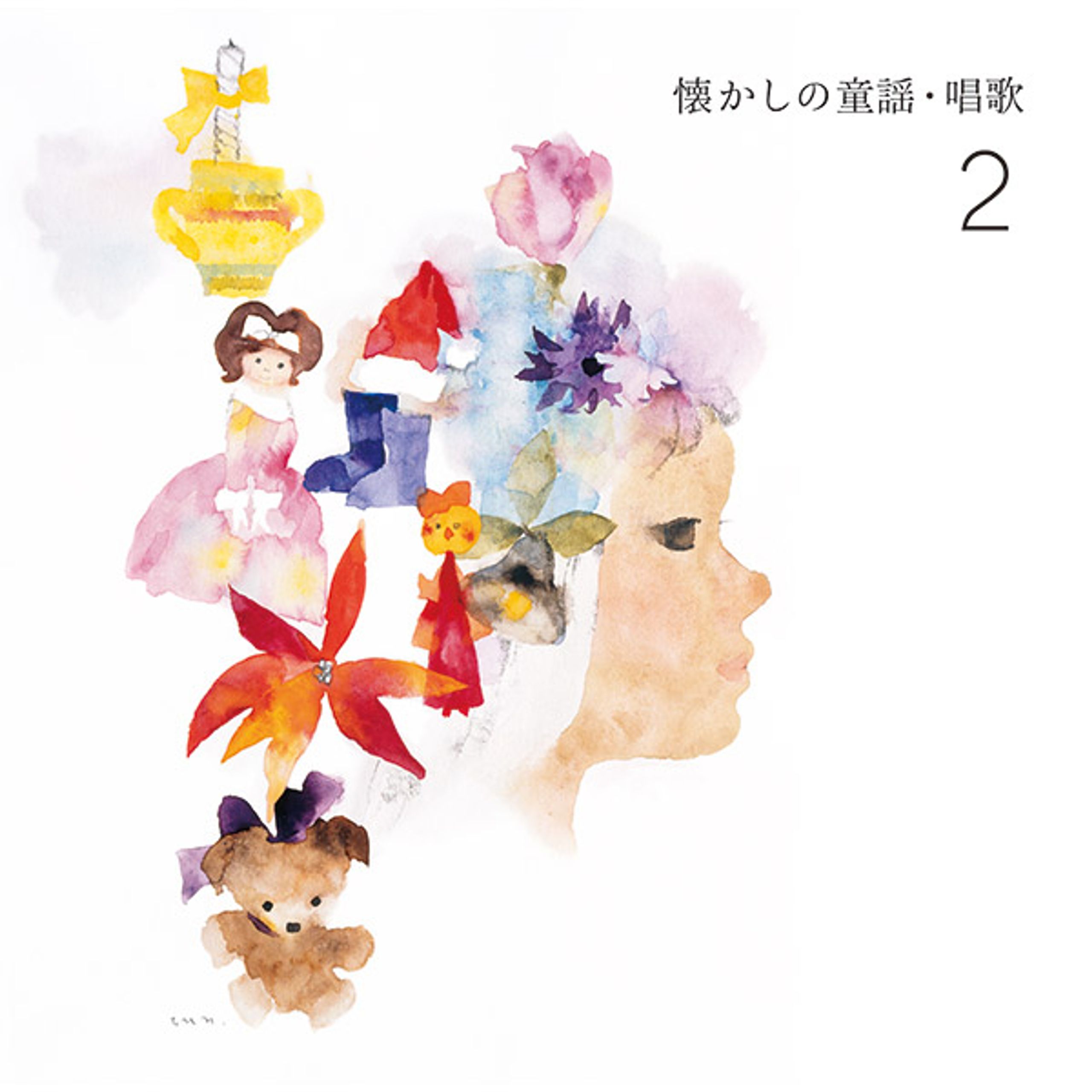 【中古】 木公伝説曲 イリグリヒマワリ/思潮社/入江元彦 中古】 木公伝説曲 イリグリヒマワリ/思潮社/入江元彦 人文/社会