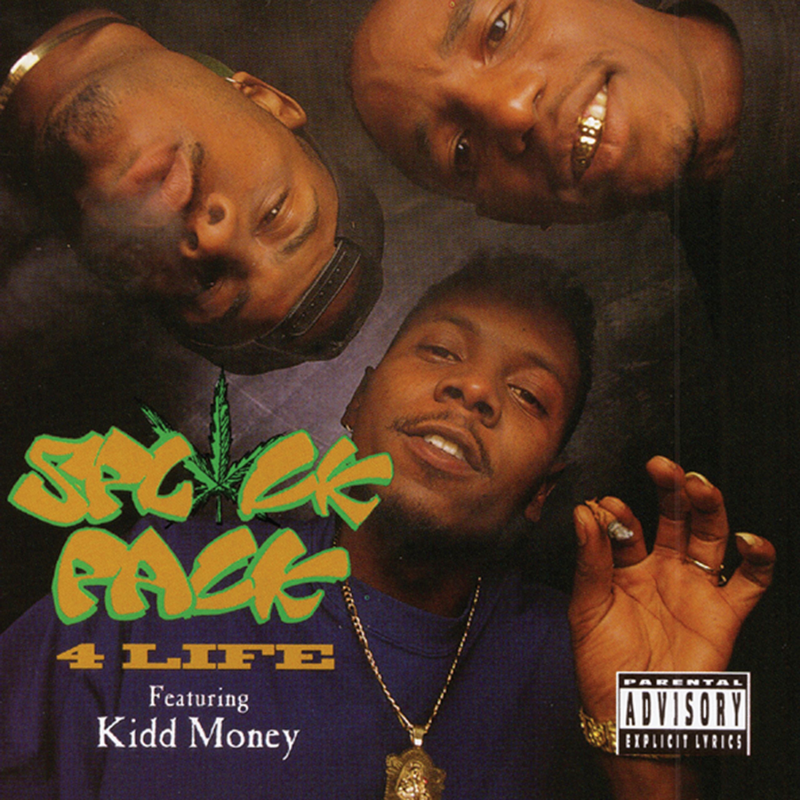 洋楽 Young And Da Resless / Sounds Of Hip Hop Young & Restless | TRACKLIB.COM
