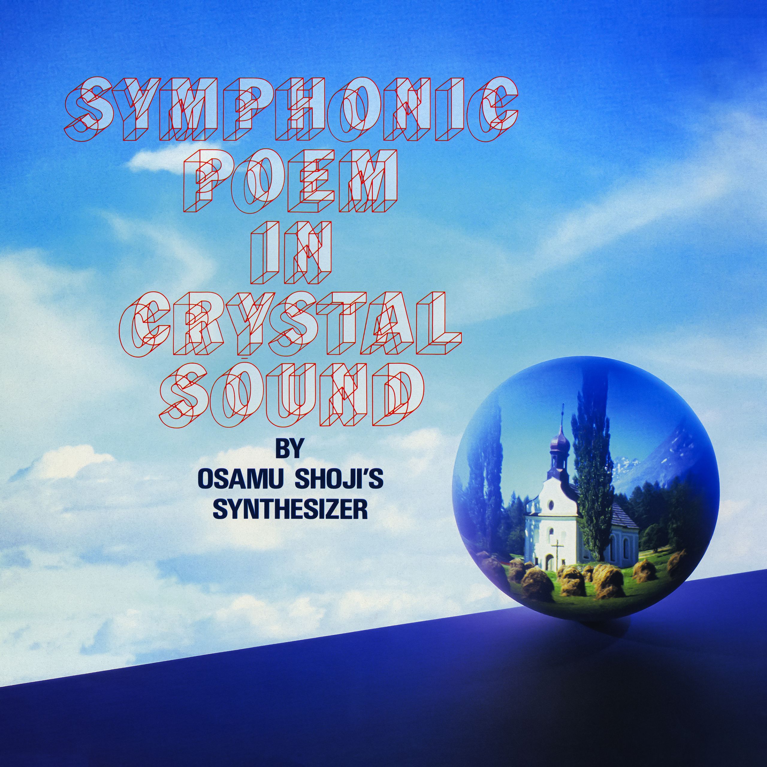 Golden Gems from Japan: NIPPONOPHONE Opens Their Vaults for