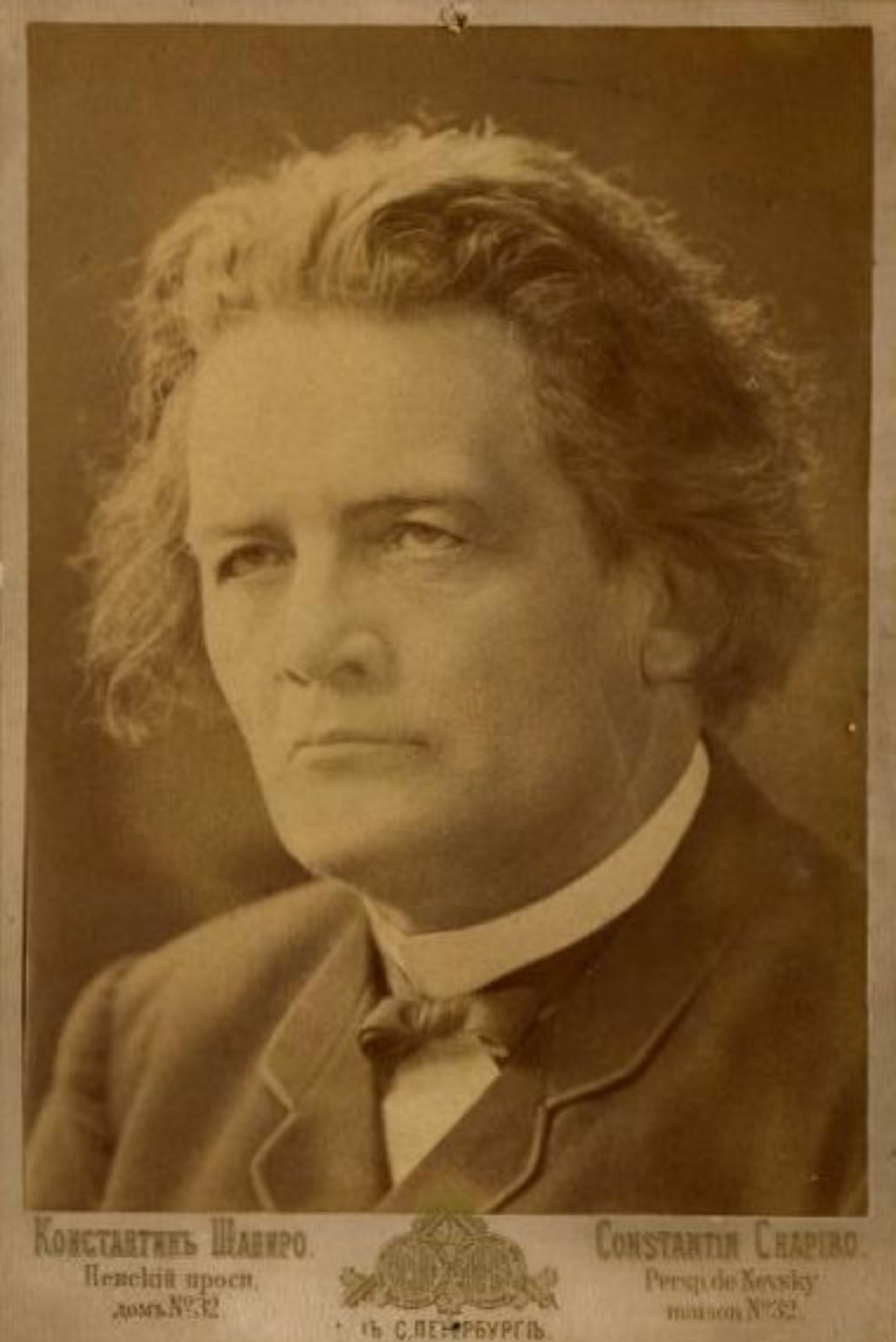 Anton Rubinstein