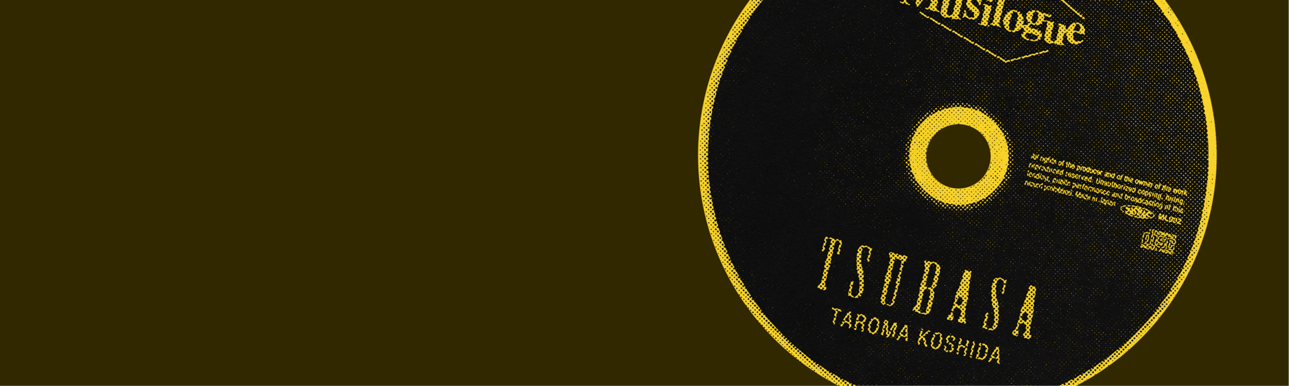 SEBASTIEN TELLIER Divine クリアレコード Sebastien Tellier – Divine