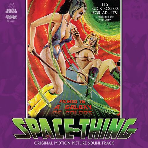Vintage Movie Soundtracks