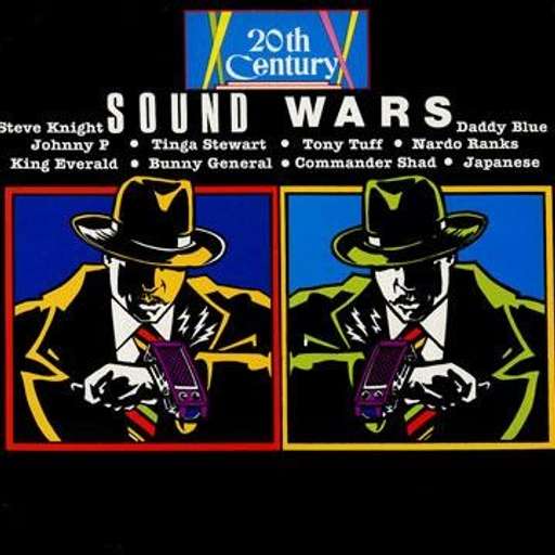 Bad Inna Sound Clash