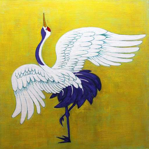 牛若丸 (Ushiwakamaru)