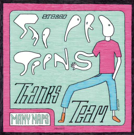 The World Is Not Your Oyster