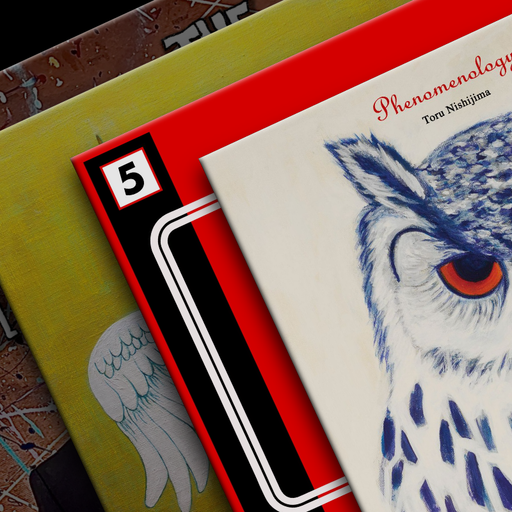 Avant-Garde / Free Jazz