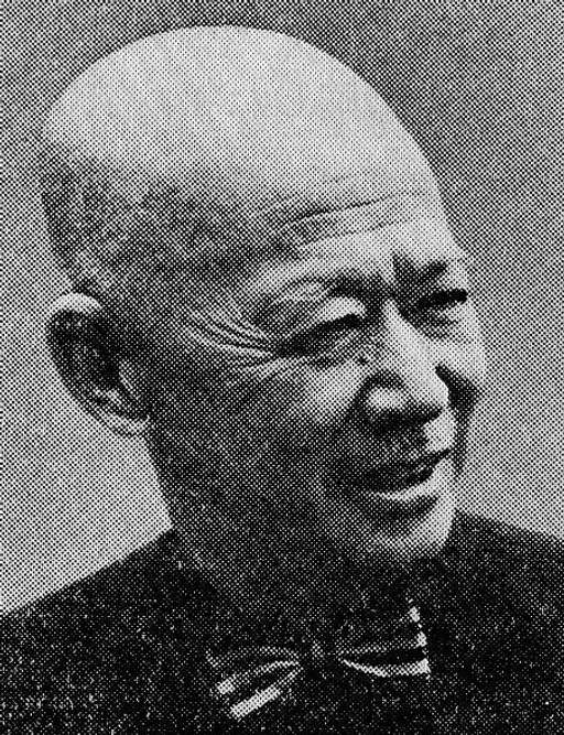 Kosaku Yamada