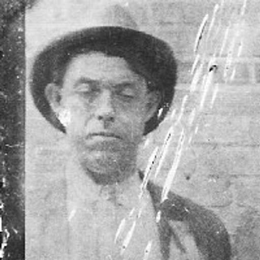 Gilliam Banmon Grayson