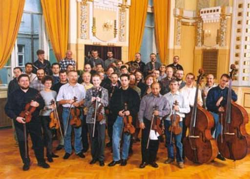 Capella Istropolitana