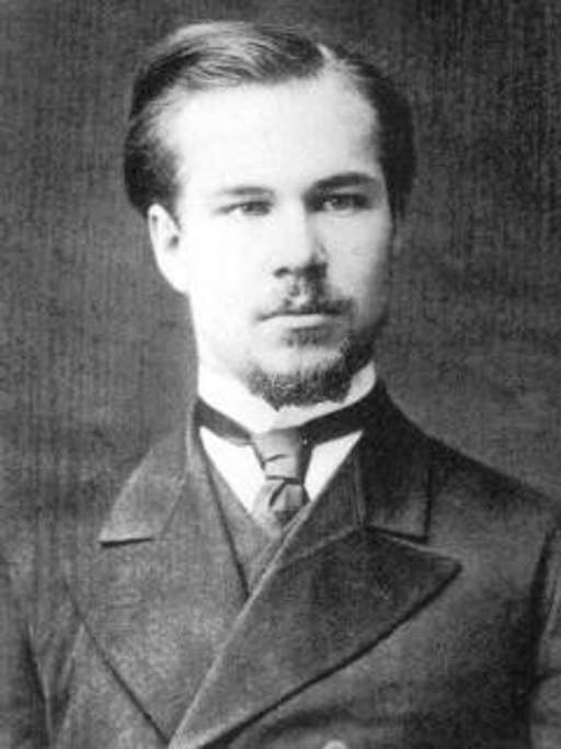 Sergei Taneyev