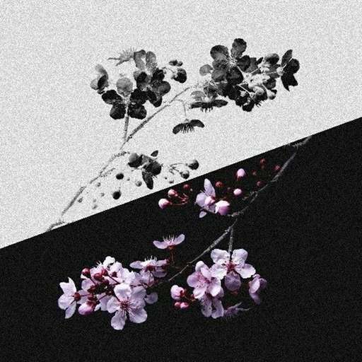 Gloomy Vibes Vol.7