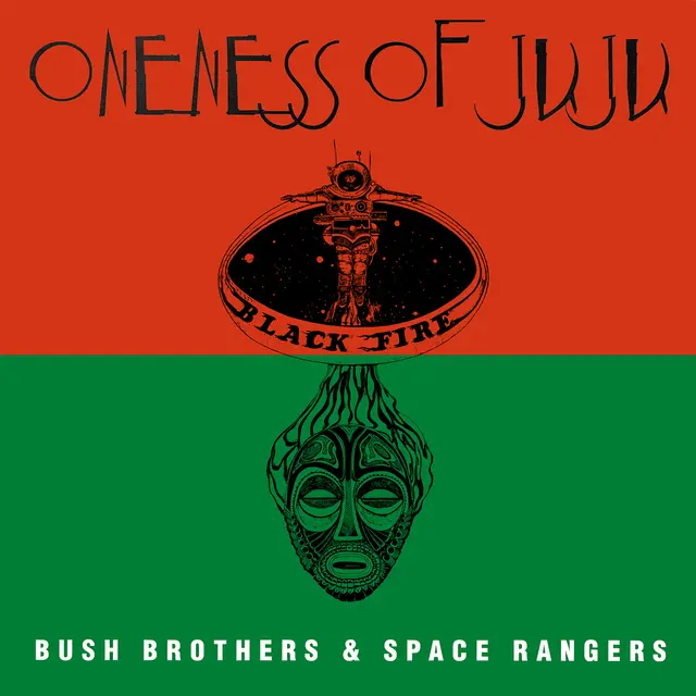 【未発表曲収録盤】ONENESS OF JUJU / African Rhyth Oneness Of Juju / African Rhythms(LP) / Black Fire 1975 US